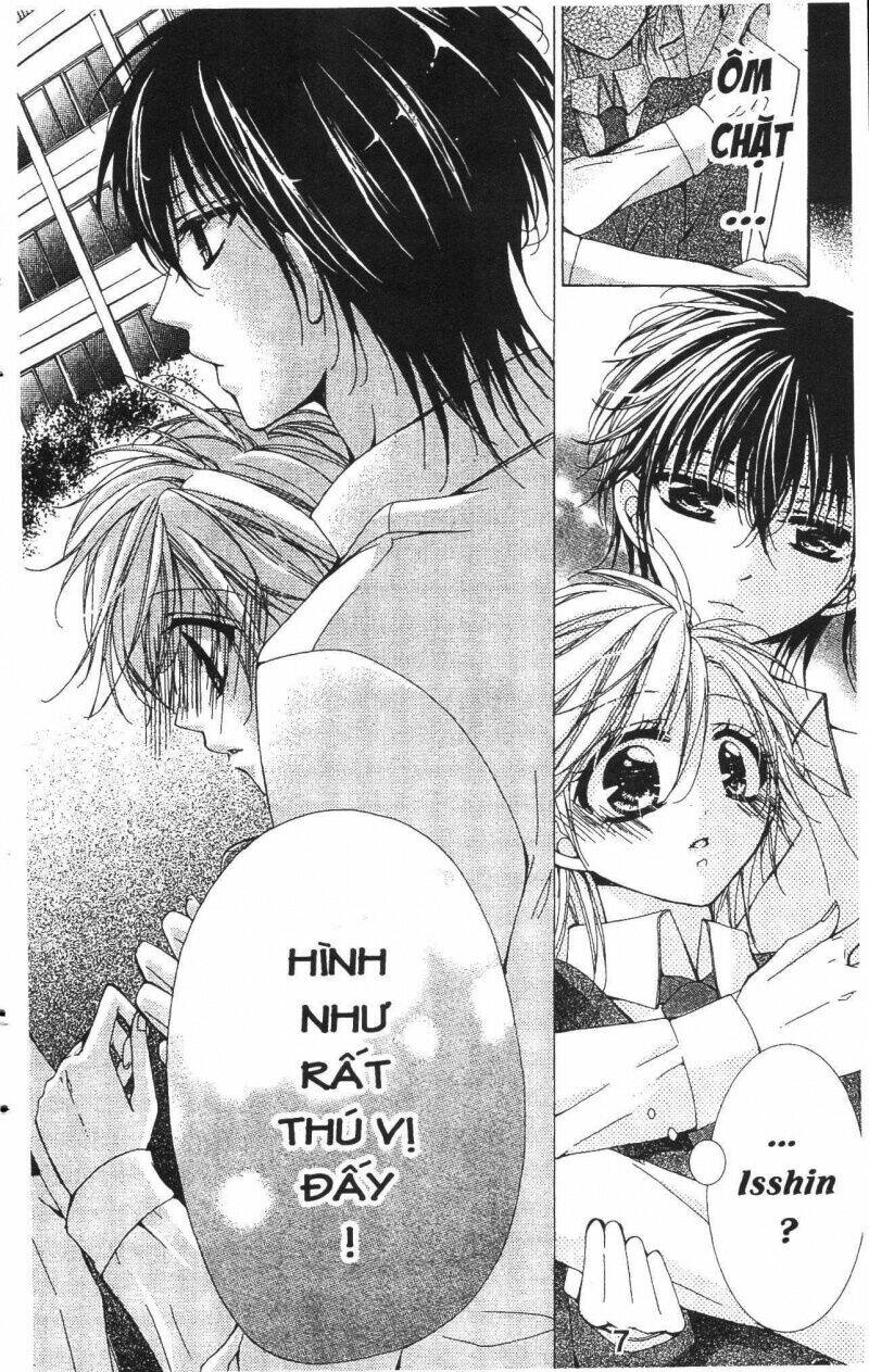 amai akuma ga warau chapter 21 5