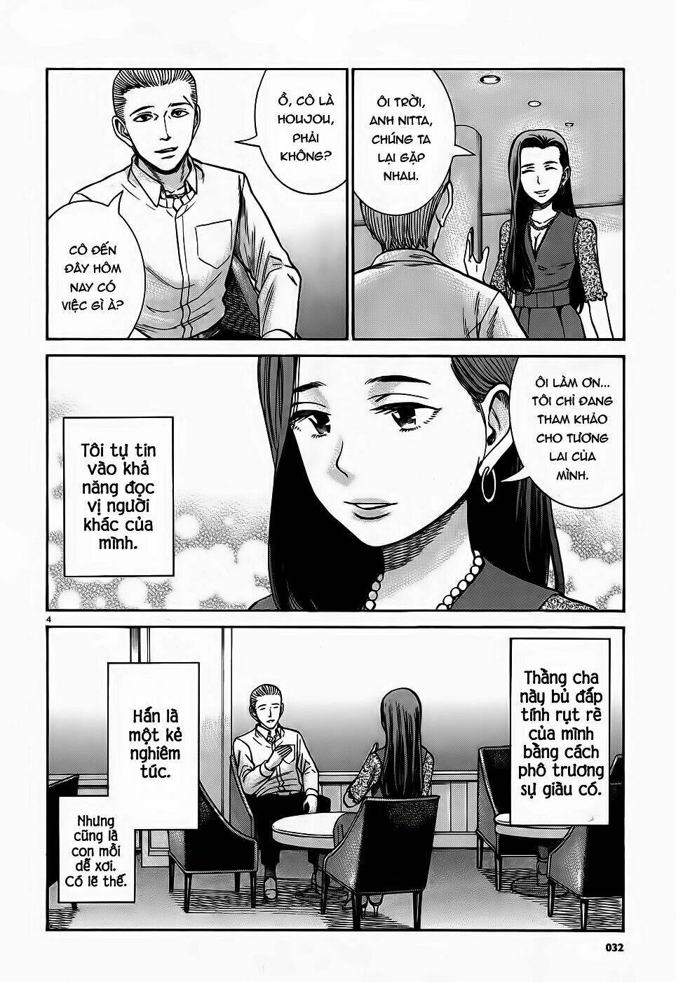 anh chàng yakuza và cô nàng siêu năng lực chapter 78 4