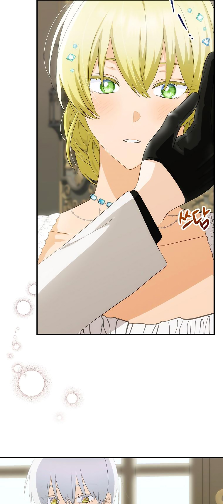 đứa bé không phải là con của anh chapter 62 67