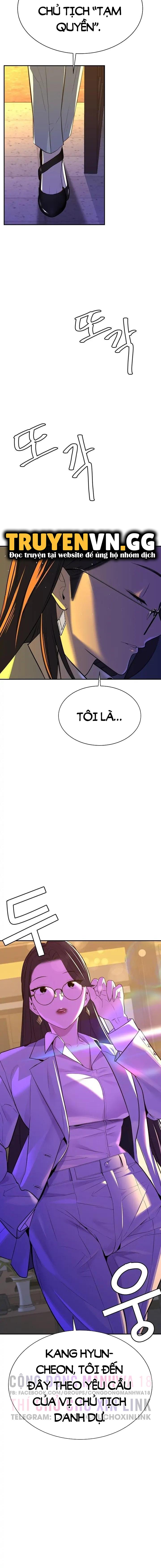 bí mật của gia tộc chaebol đời thứ ba chapter 2 31