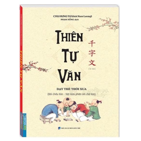 Sách - Thiên Tự Văn (bìa mềm - tái bản)