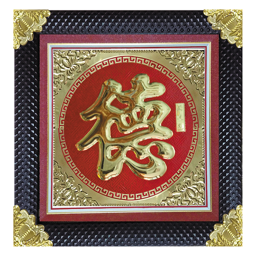 Tranh Đồng Chữ Đức Tôn Đản HP (60 x 60 cm)