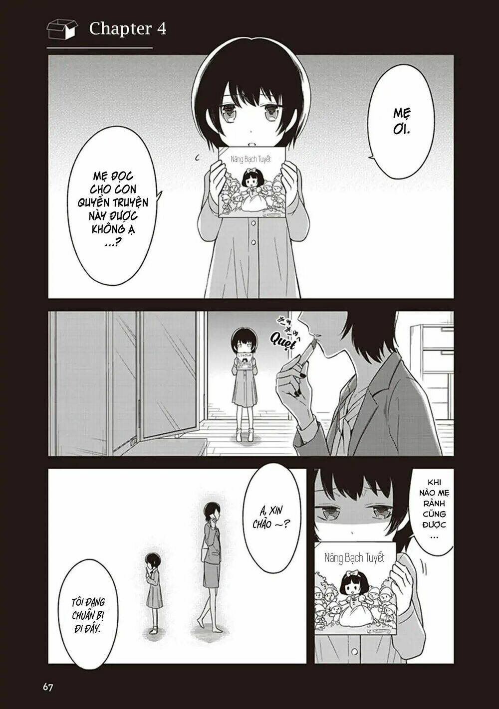 jk to sutego no akachan chapter 4 2