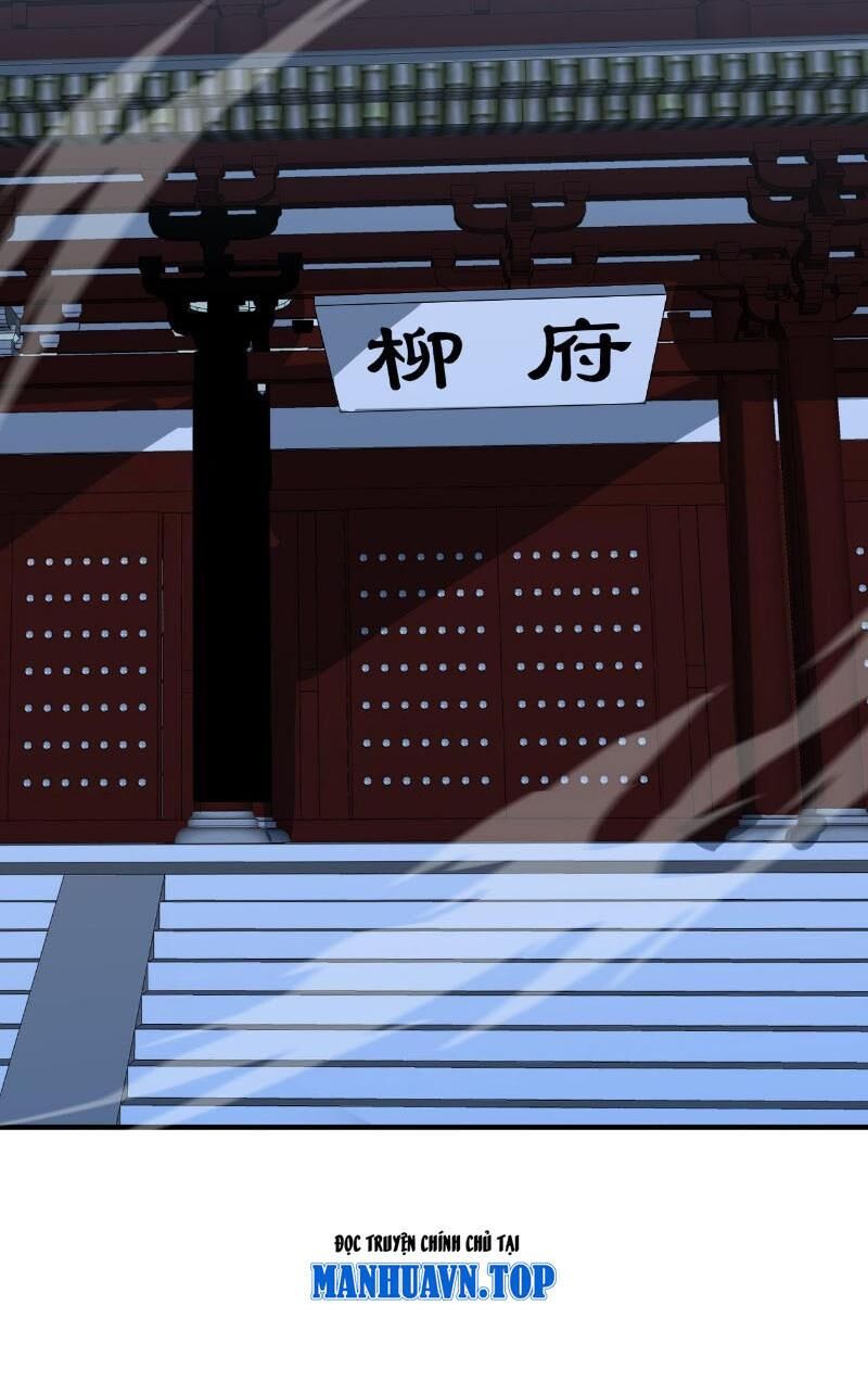 tiên võ đế tôn chapter 575 20