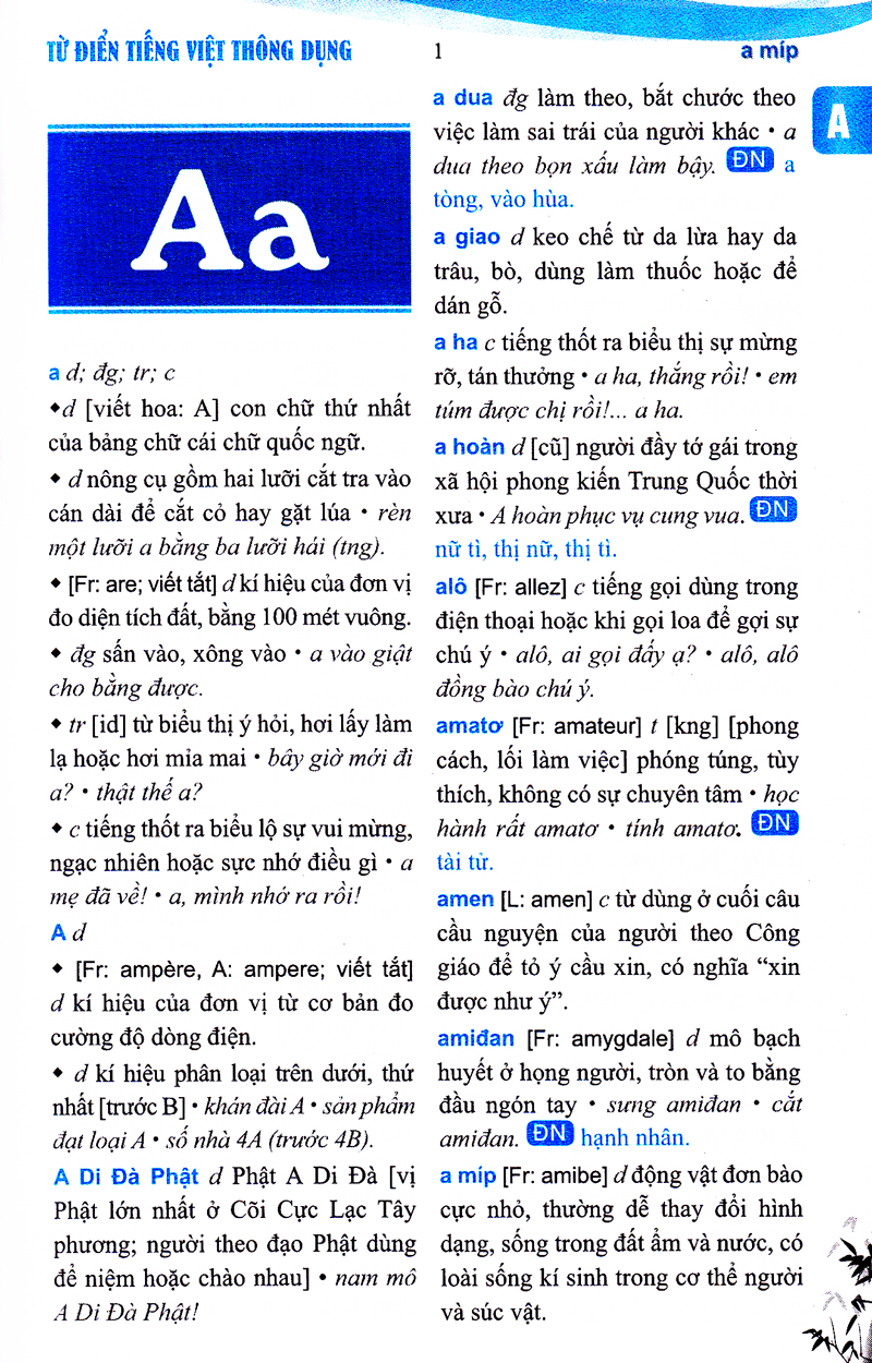 Hình ảnh Từ Điển Tiếng Việt Thông Dụng (Bìa Cứng Màu Xanh) (Tặng Kèm Bút Hoạt Hình Cực Xinh)