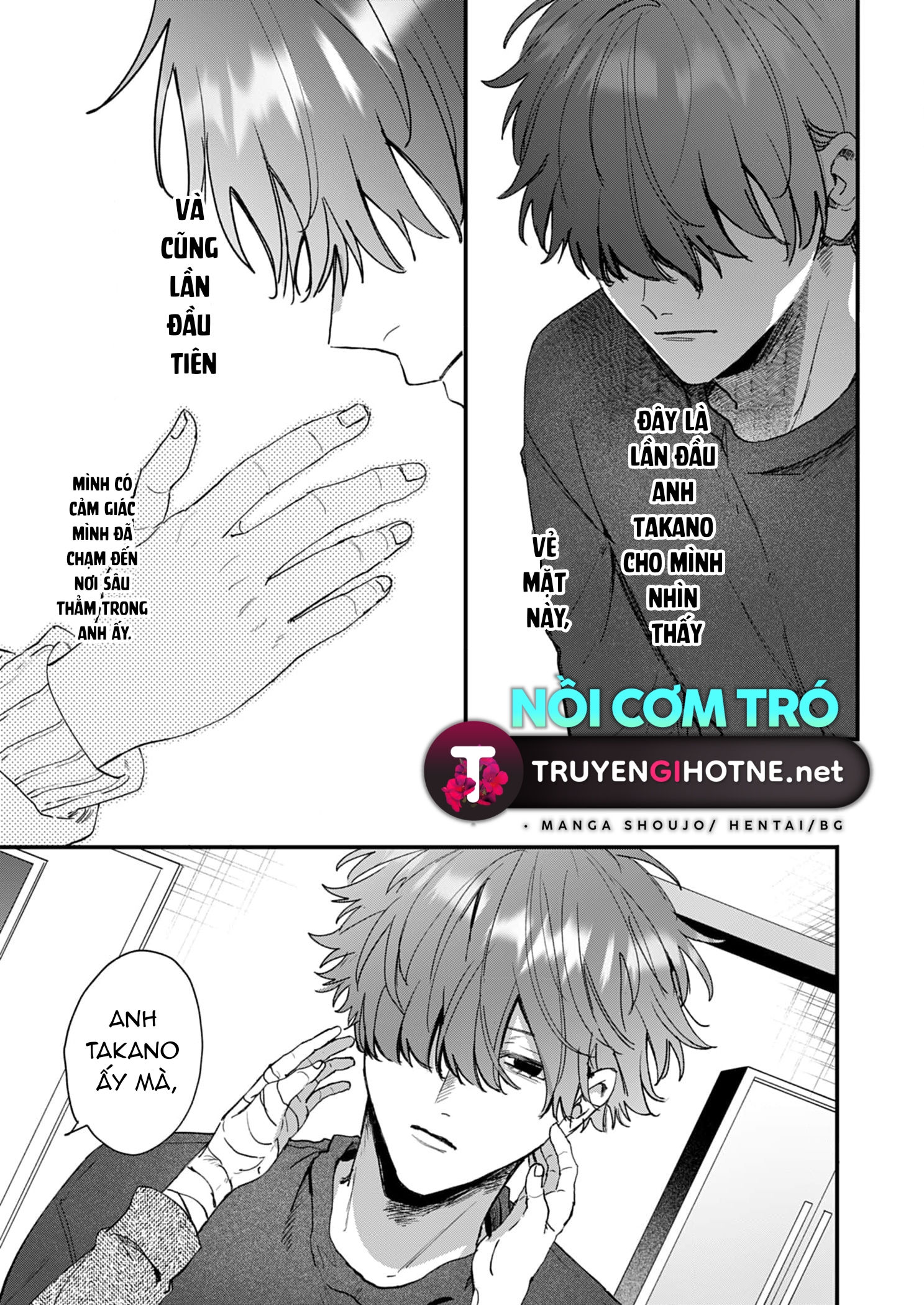 shiina-san u mê quá rồi kìa chapter 17.2 9