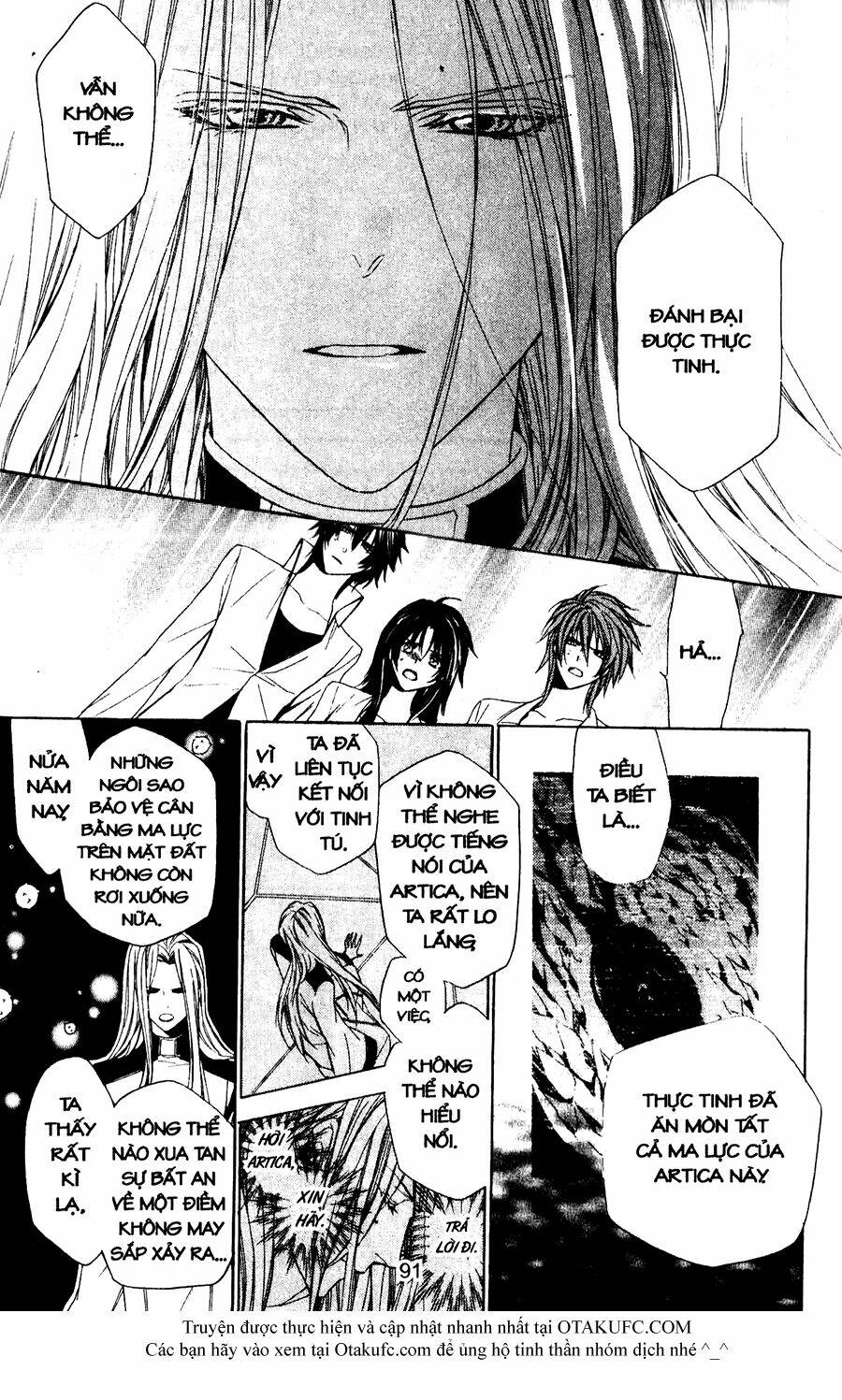 high & high chapter 41 22