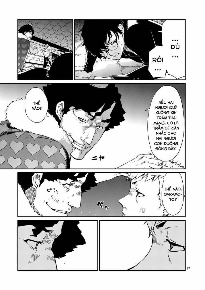 persona 5 chapter 3 17