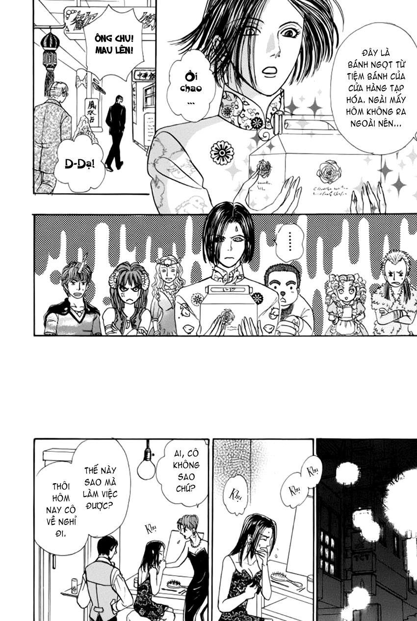 new pet shop of horror chapter 8 4