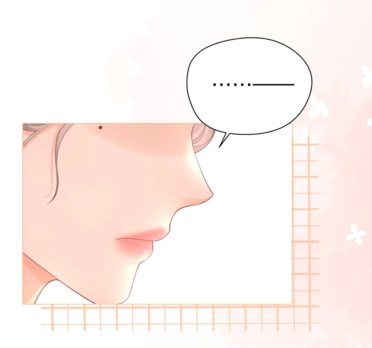 Luôn Có Giáo Viên Muốn Mời Phụ Huynh chapter 5.1 - Trang 17