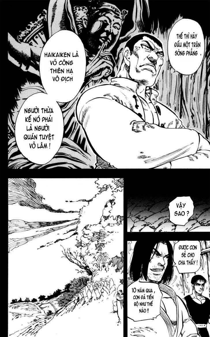 ultra red chapter 31 14