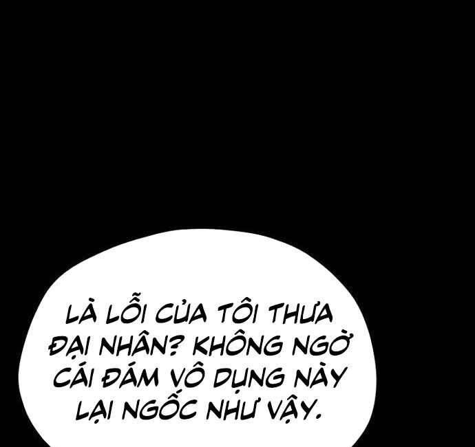 thiên ma phi thăng truyện chapter 48.5 96