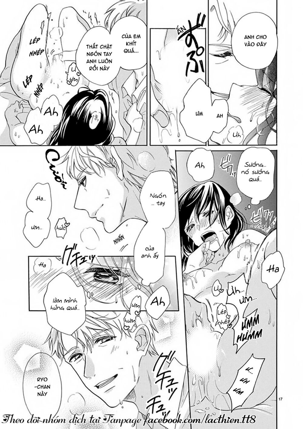 otaku mo koisuru nikushoku shinshi ~ zetchou chapter 1 16