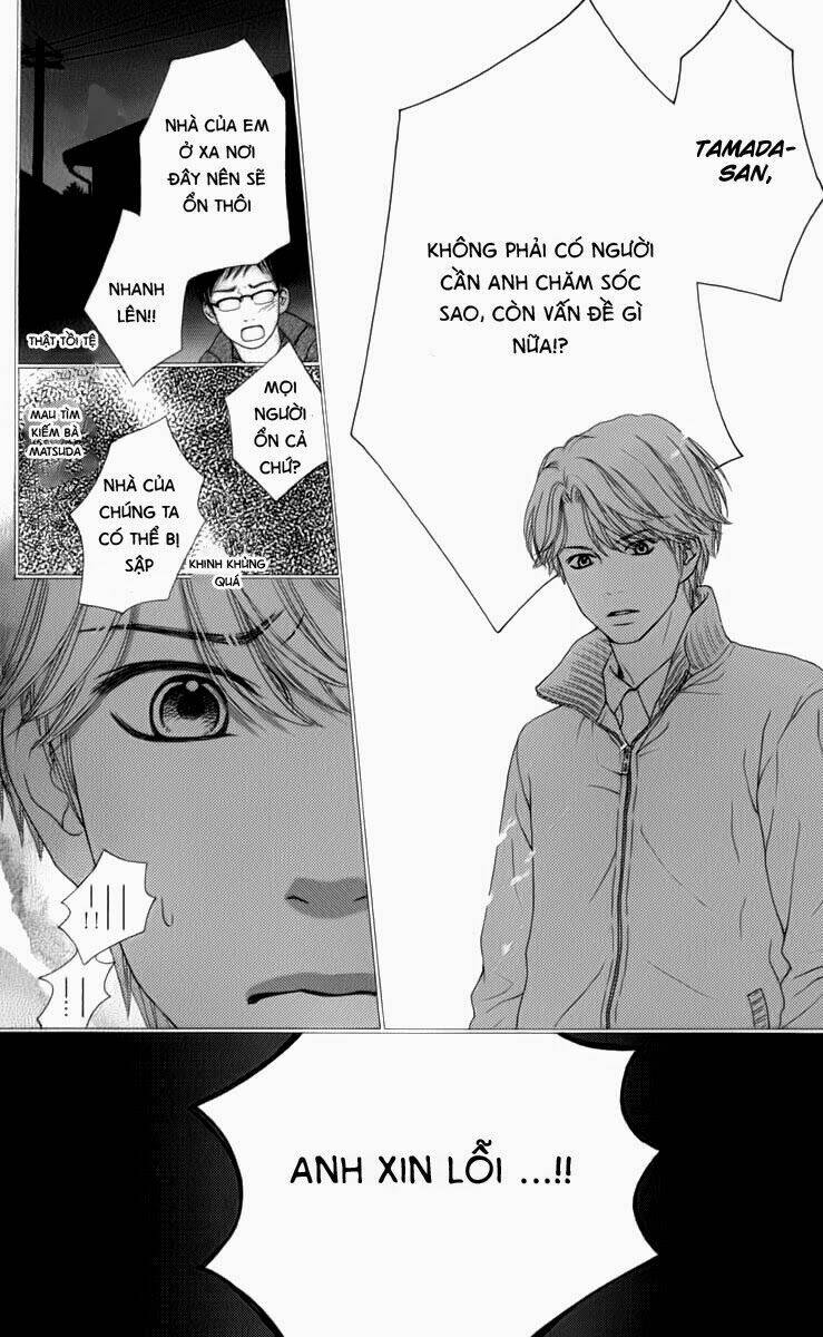 aruitou chapter 7 21