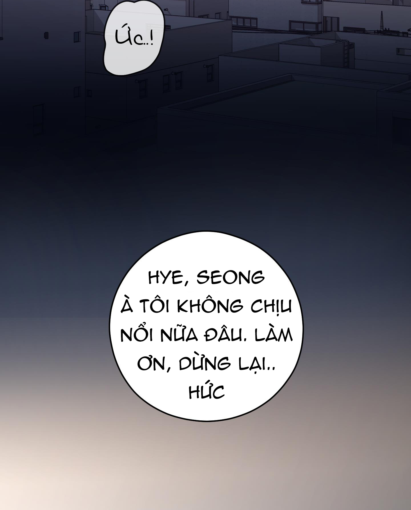 lời mời nguy hiểm chapter 4 72