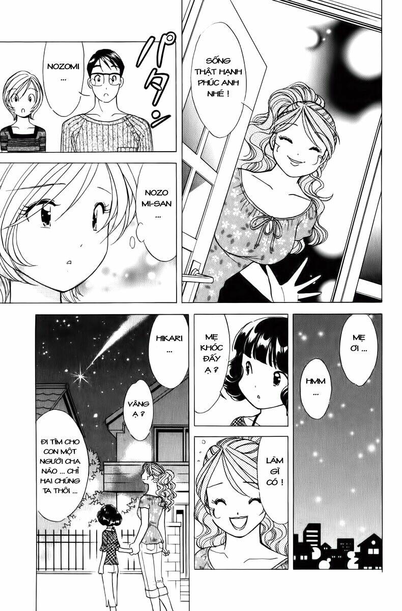 orange yane no chiisana ie full chapter 61 23