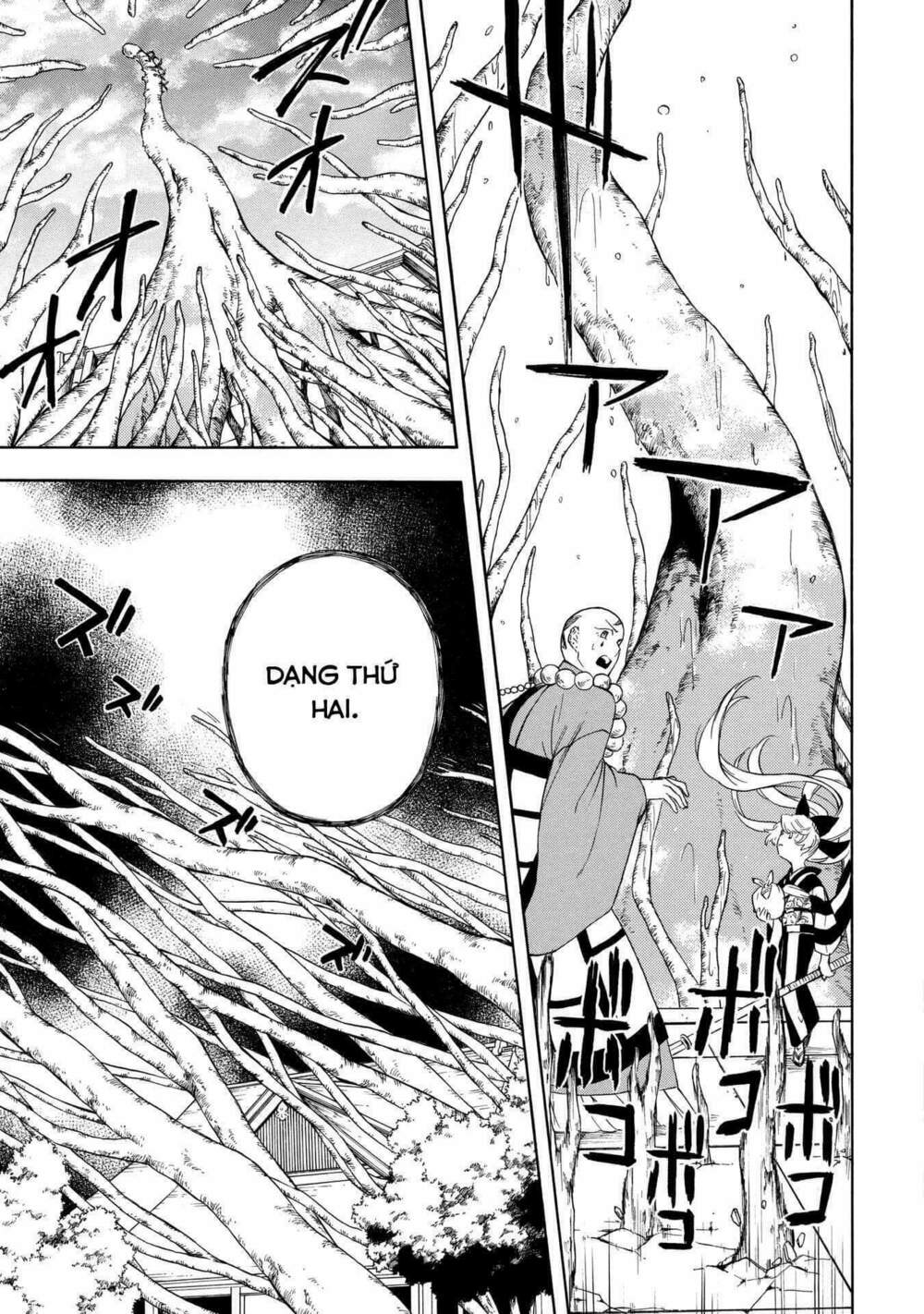 mouryou shoujo chapter 2 32