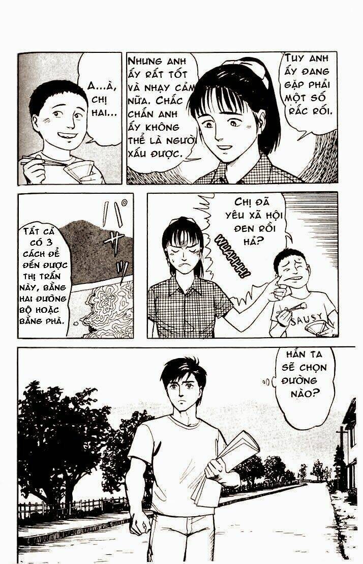 kiseijuu: sei no kakuritsu chapter 14 17