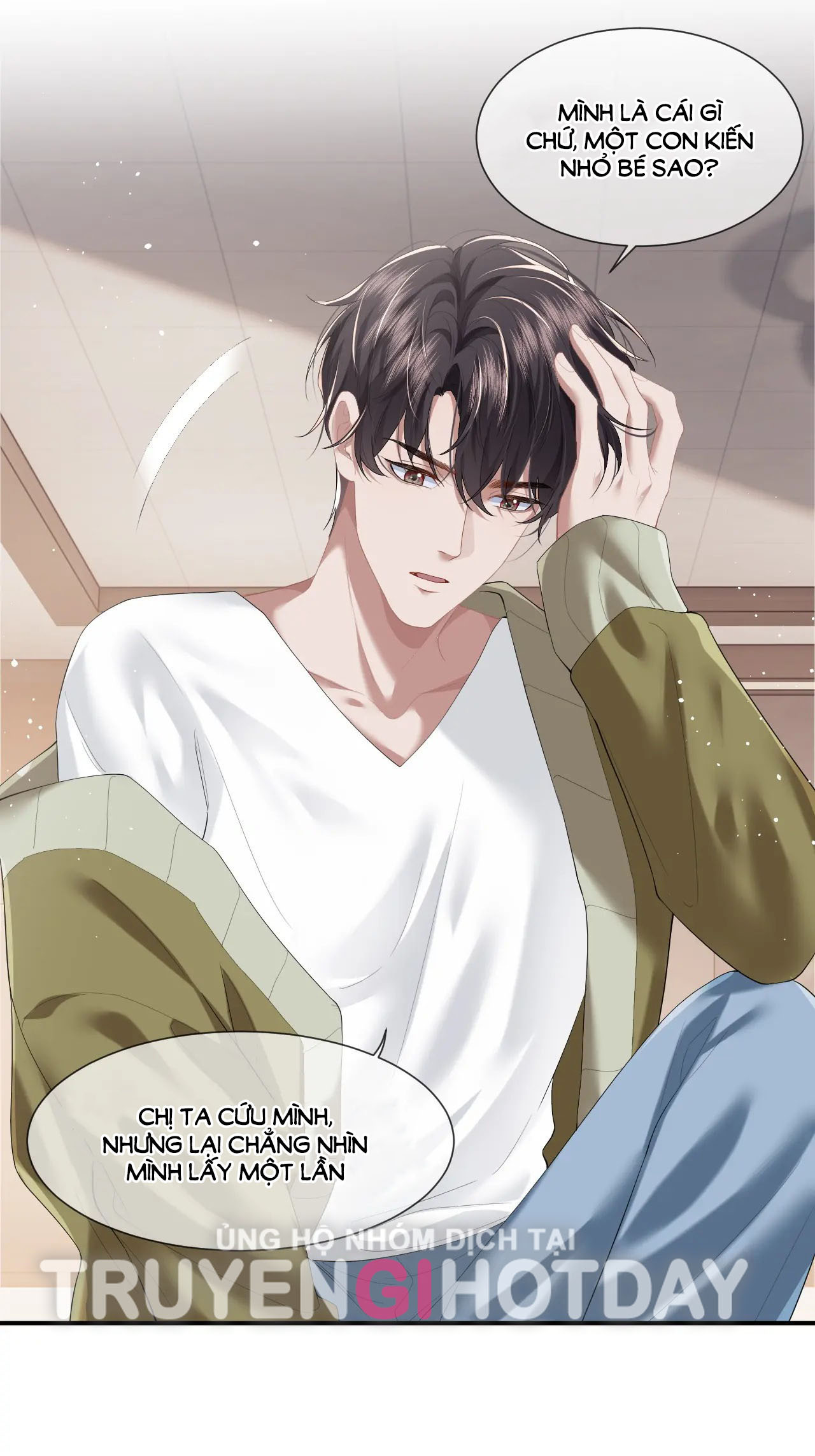 chủ mẫu cao môn xuyên không thành nữ phụ hào môn chapter 8.2 14