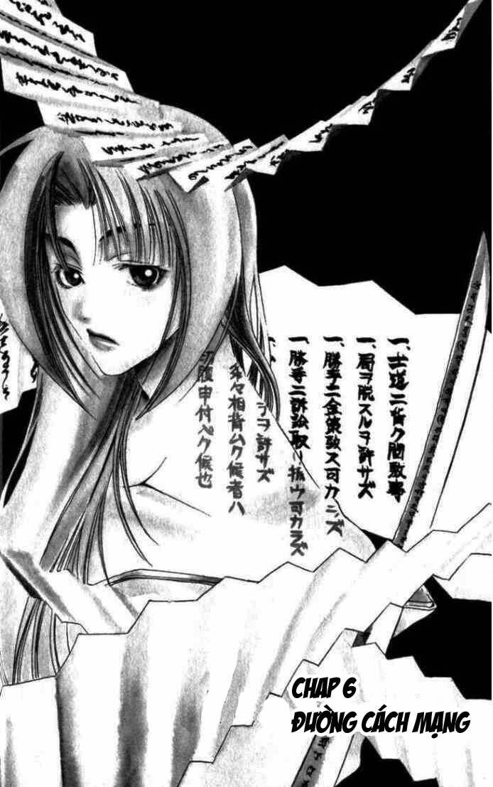 shinsengumi imon peace maker chapter 6 3