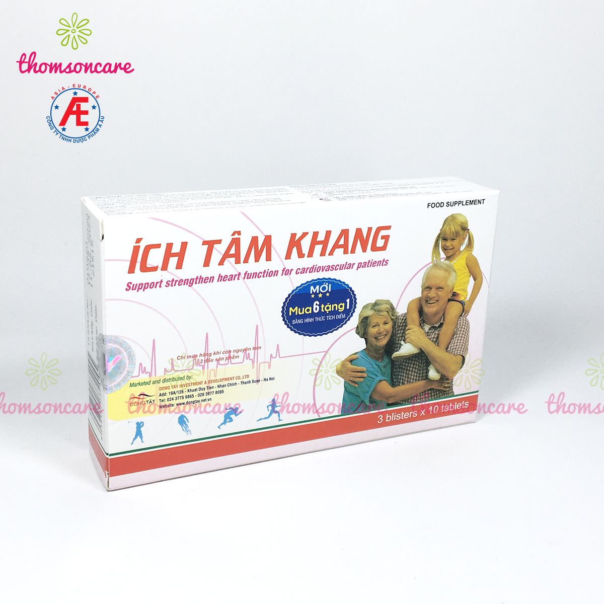 Ích tâm khang Combo 6H tặng ngay 1H Tốt cho tim mạch, ổn định nhịp tim, giảm hồi hộp hỗ trợ bệnh suy tim hộp 30 viên