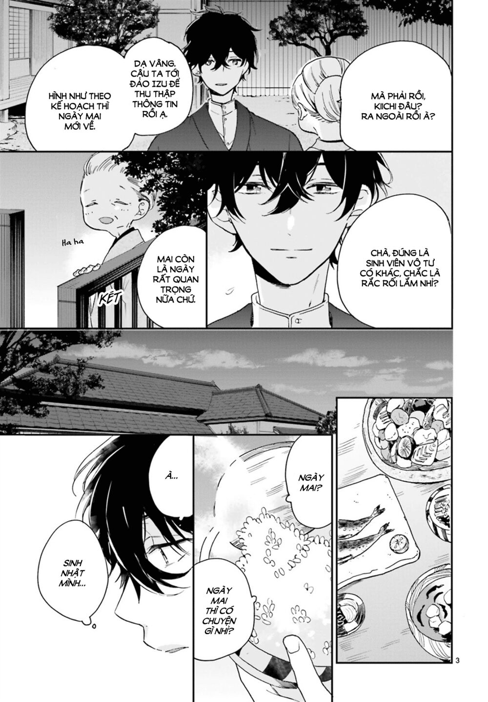 hana musubu kimi e chapter 1 3