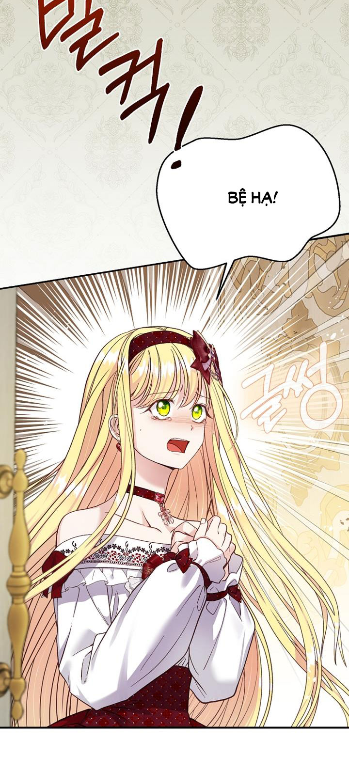 trở thành vợ thái tử quái vật chapter 86.2 31