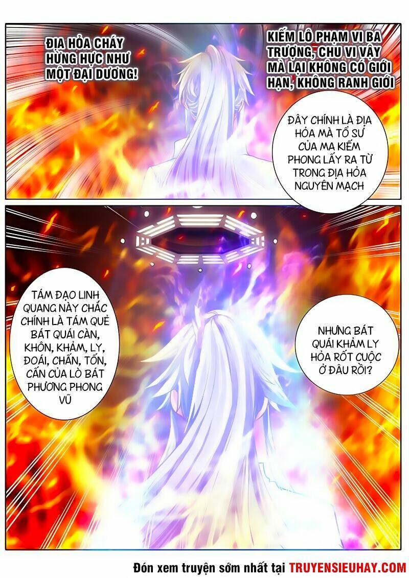 chư thiên ký chapter 46 6