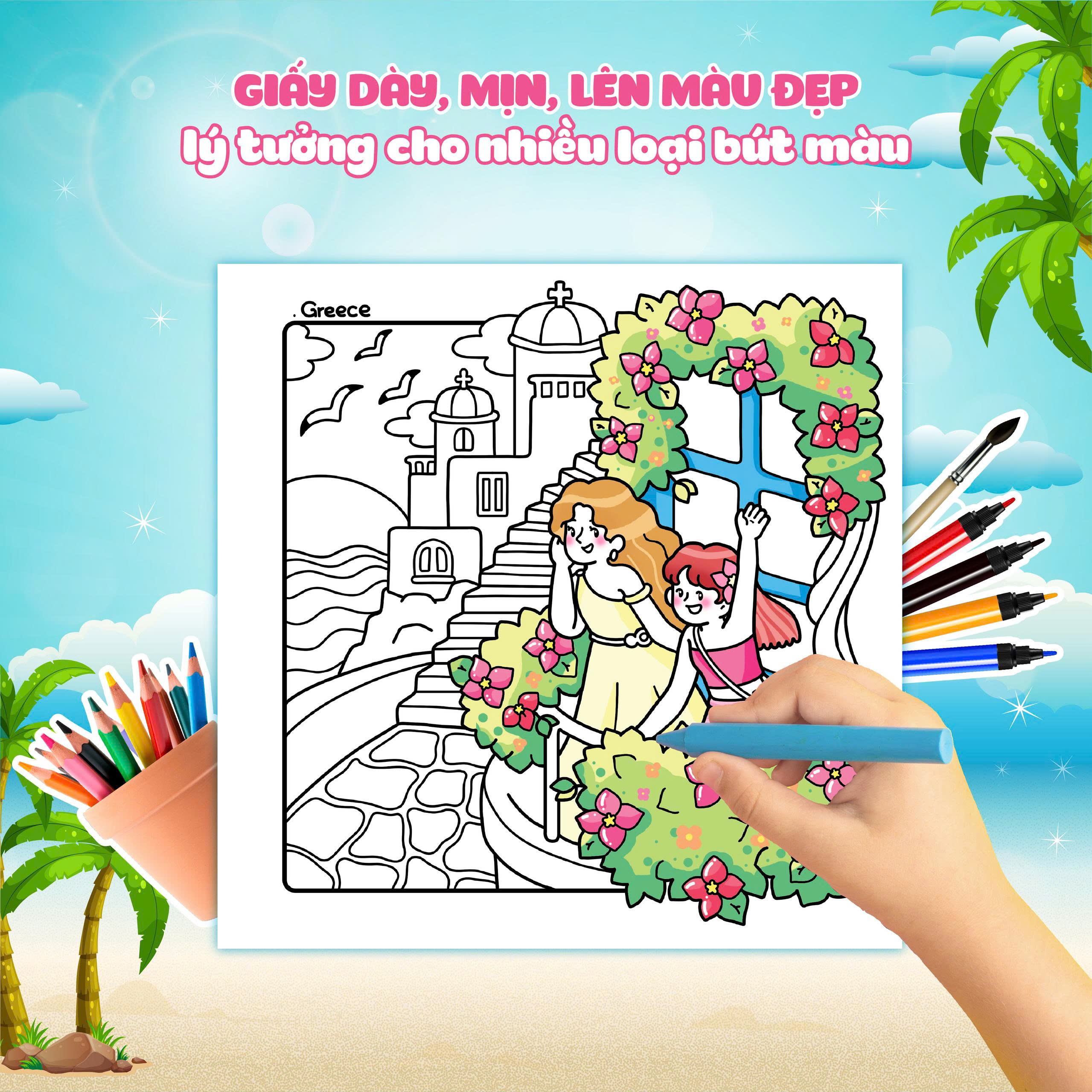 Sách Girl Holiday Traveling Diary Coloring Book