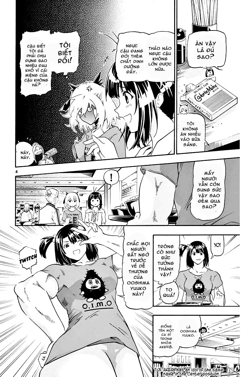 keijo!!!!!!!! (yml) chapter 13 6