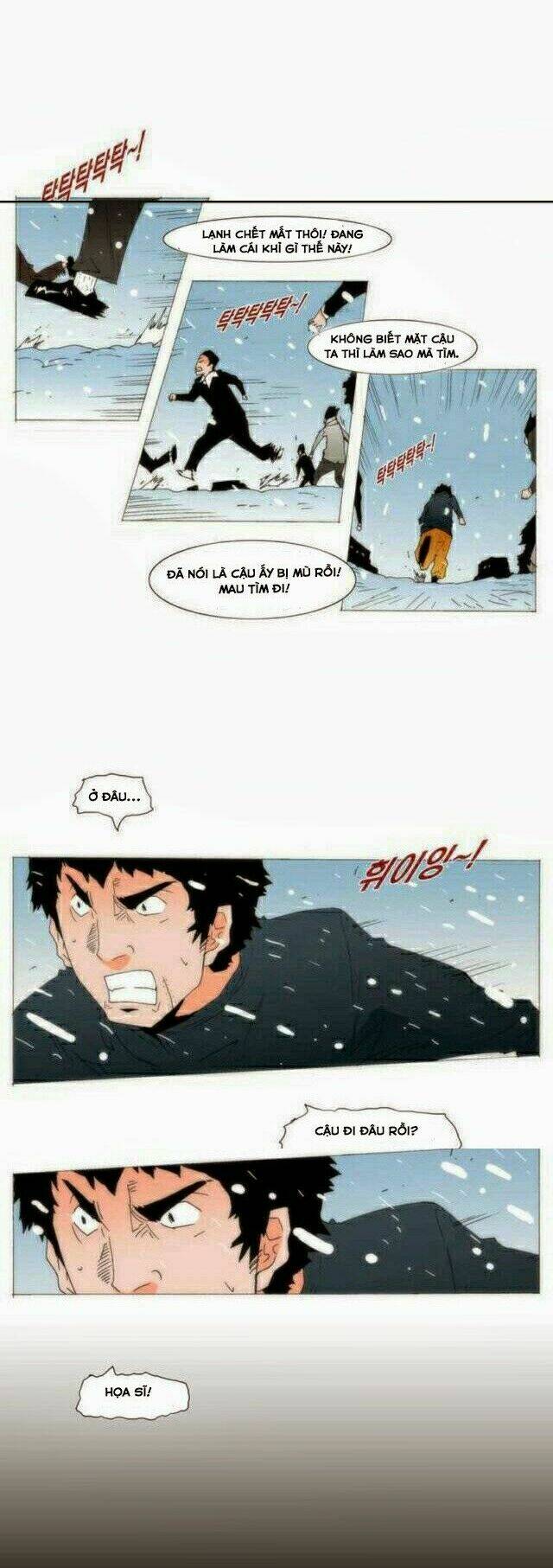 can't see can't hear but love chapter 80 34