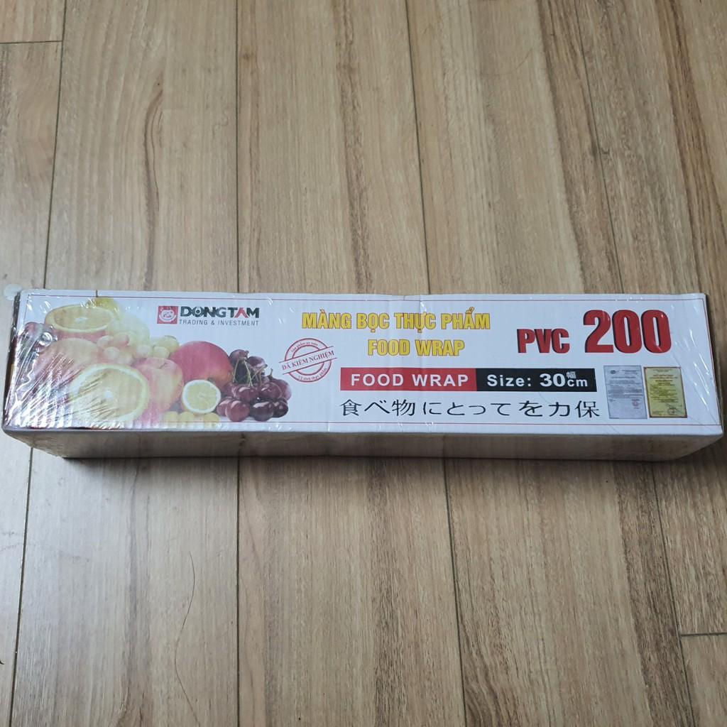 Màng Bọc Thực Phẩm 30cm Siêu Dai Tiện Dụng  Rrap 200