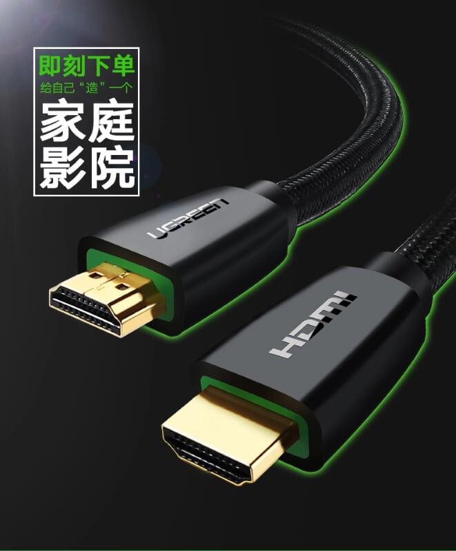 Ugreen UG40408HD118TK 1M màu Đen Cáp tín hiệu HDMI chuẩn 2.0 hỗ trợ phân giải 4K - HÀNG CHÍNH HÃNG