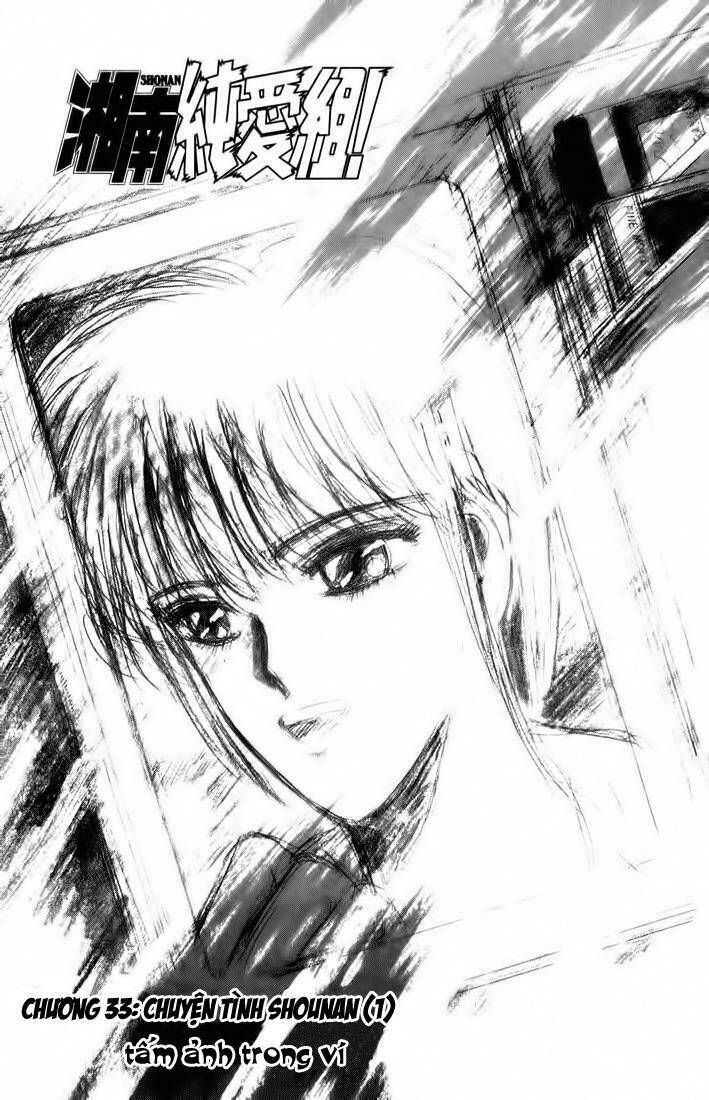 shonan junai gumi chapter 33 2