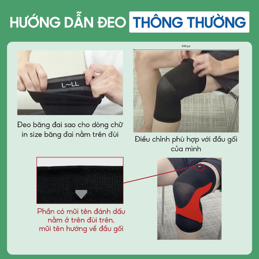 [MỚI] Đai bảo vệ đầu gối loại siêu nhẹ Phiten supporter knee soft type AP254014/AP254016