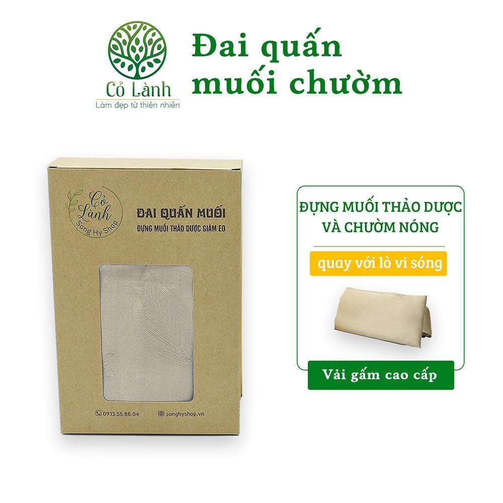 Đai quấn muối chườm dùng cho bụng Cỏ lành dùng cho bụng đựng muối thảo dược và chườm nóng vải gấm cao cấp