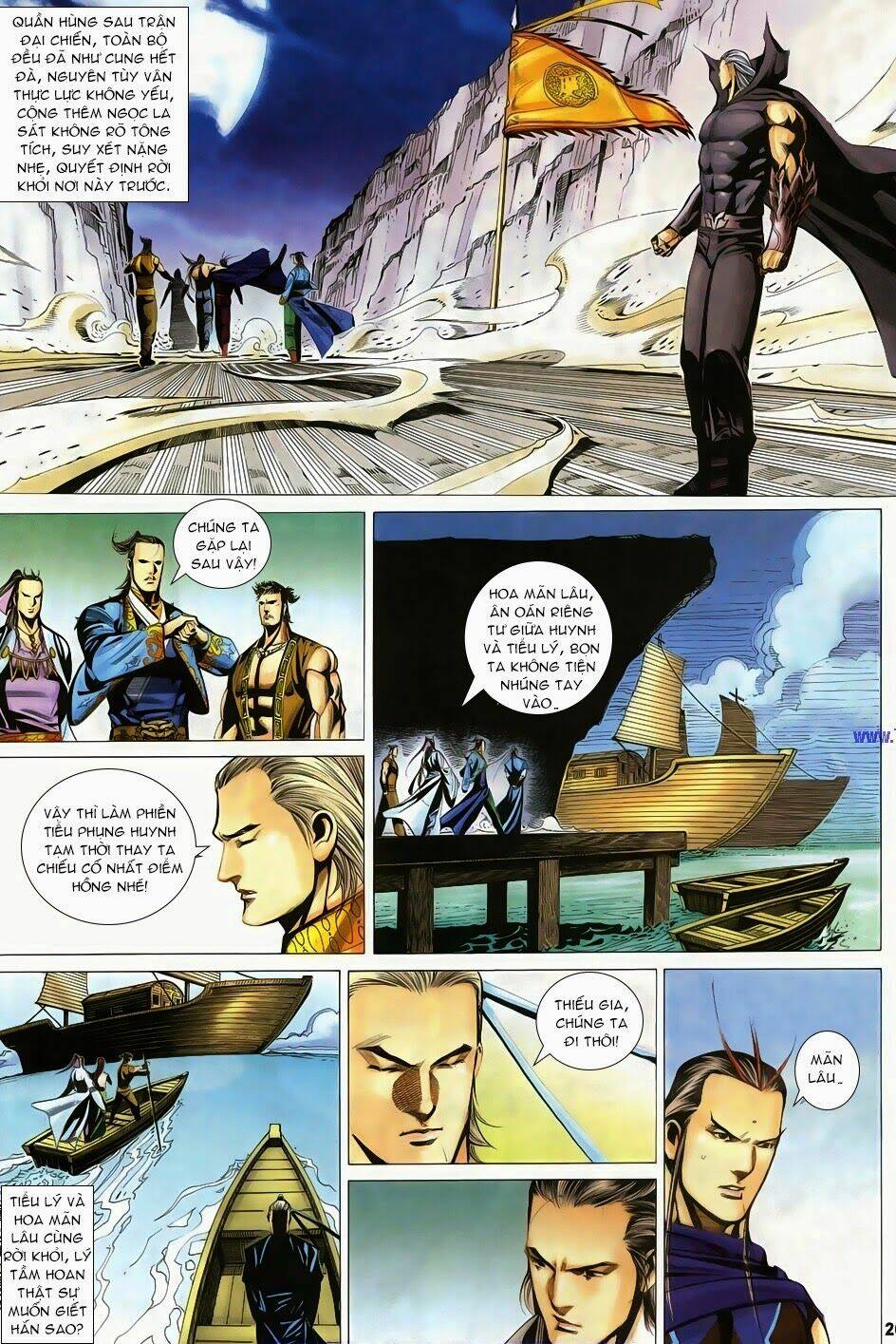 cổ long quần hiệp chapter 67 27