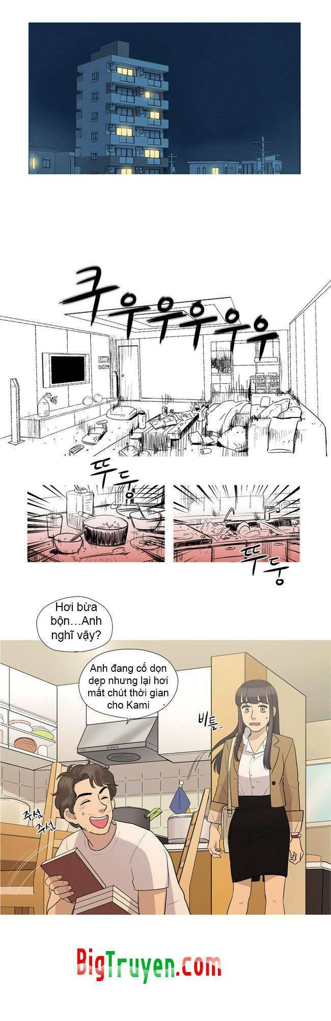 super daddy yeol - người cha tuyệt vời chapter 3 26