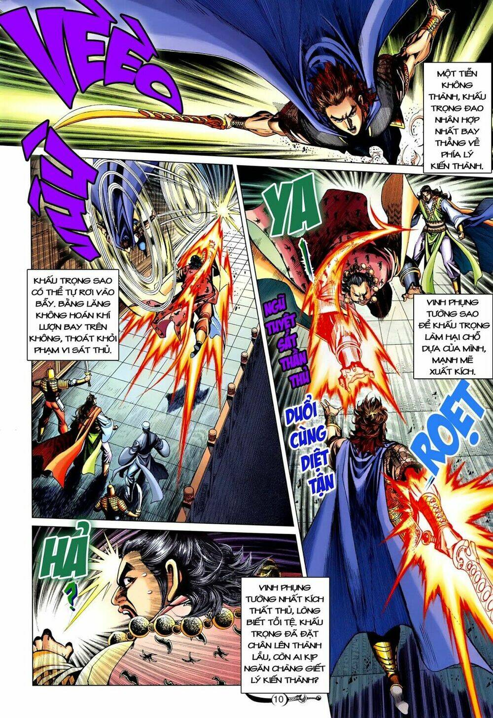 đại đường song long truyện chapter 226 11