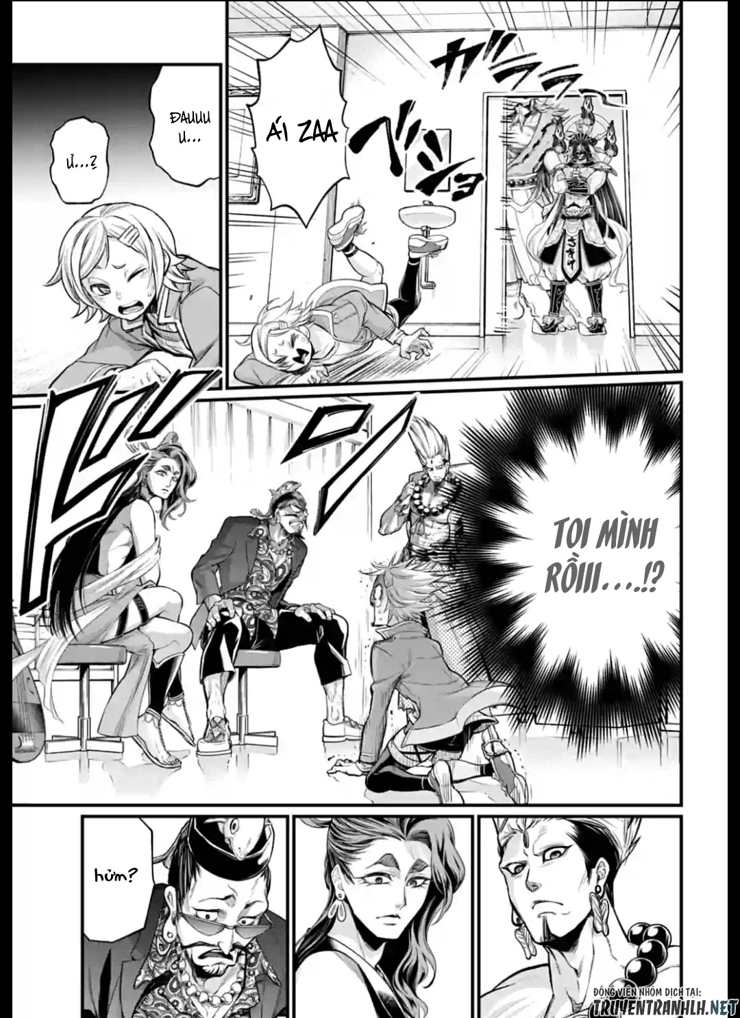 đại chiến nhân thần chapter 43 13