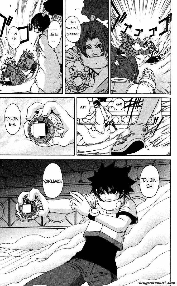 bảo bối chiến thần chapter 4 21