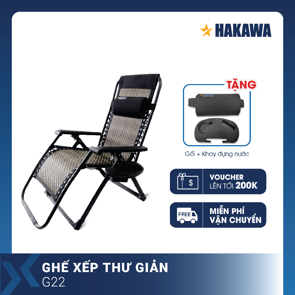 GHẾ THƯ GIÃN HẠNG SANG HAKAWA HK-G22 - HÀNG CHÍNH HÃNG