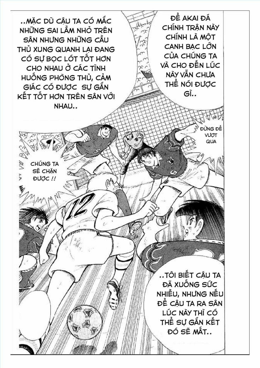 captain tsubasa : world youth (part 2) chapter 60 22