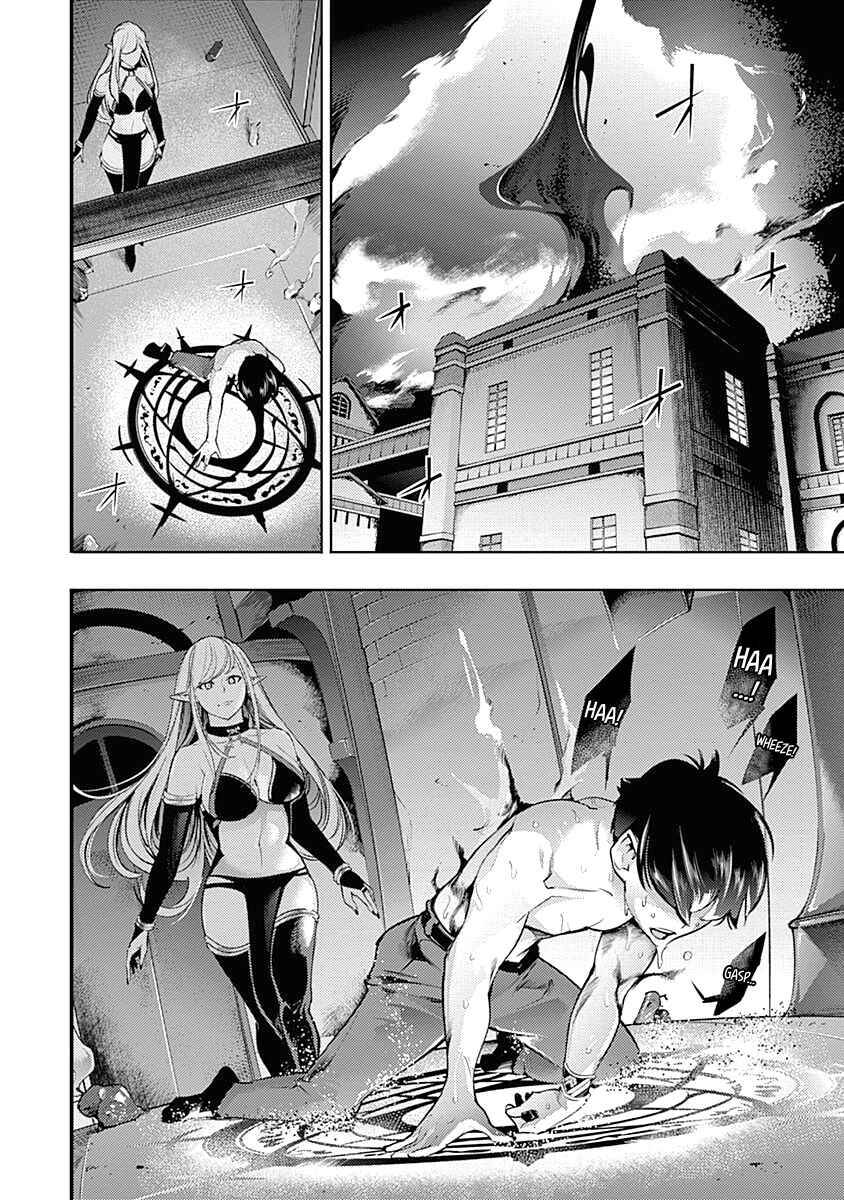 worlds end harem fantasia chapter 31 7