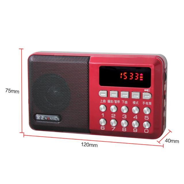 Loa Nghe Nhạc Mini Kiêm Đài Radio FM KK59 Hỗ Trợ Thẻ Nhớ, Jack 3.5 Thiếtb Kế Nhỏ Gọn Tiện Lợi