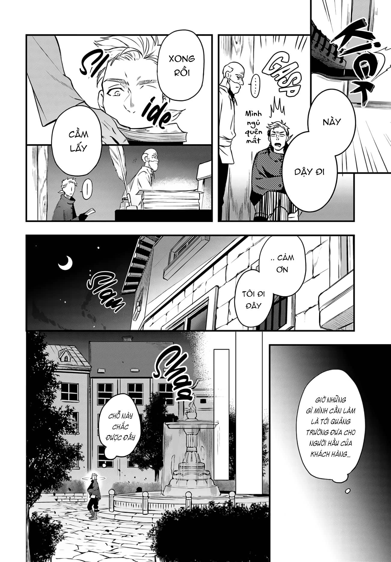 với một ngày còn lại, ta sẽ phá nát các lá lá cờ hủy diệt chapter 7.1 20