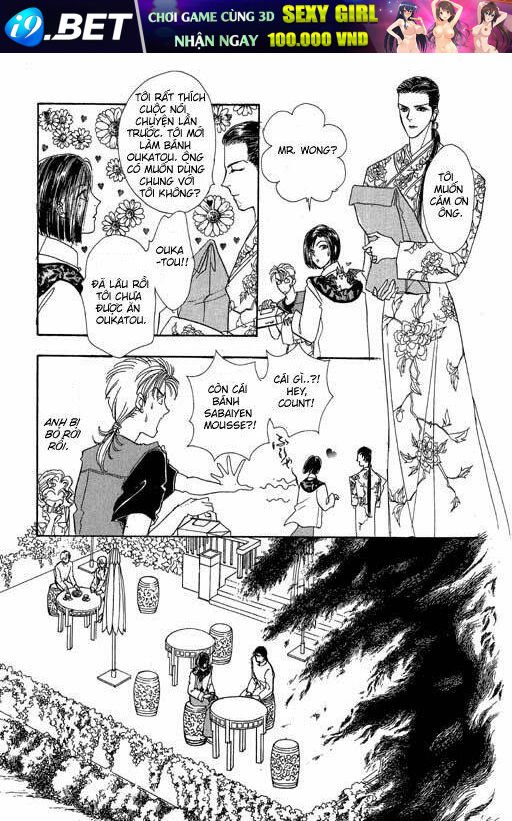 petshop of horrors chapter 11 23