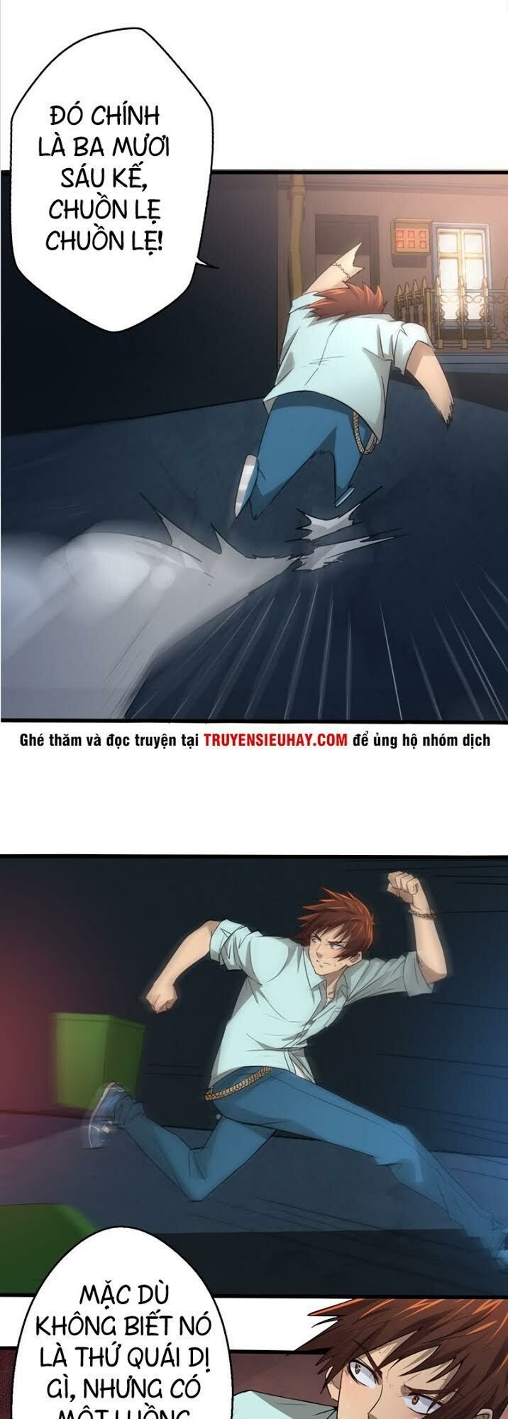 thần kiếm phù hoàng chapter 2 16