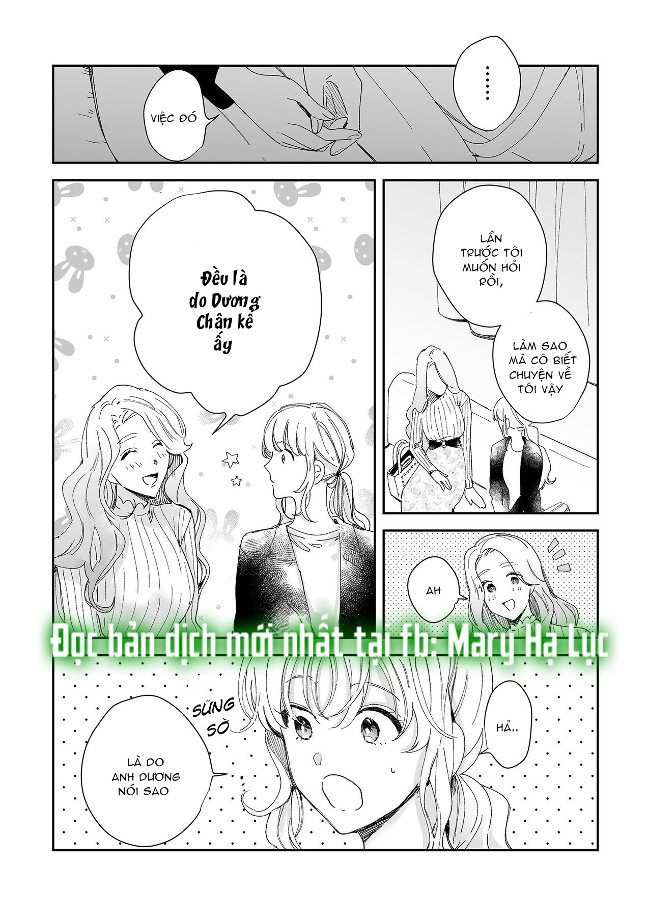 tôi bị bạn thơ ấu trêu đùa~ kỹ thuật xoa bóp của anh ấy thật điêu luyện làm sao~ chapter 3.1 6