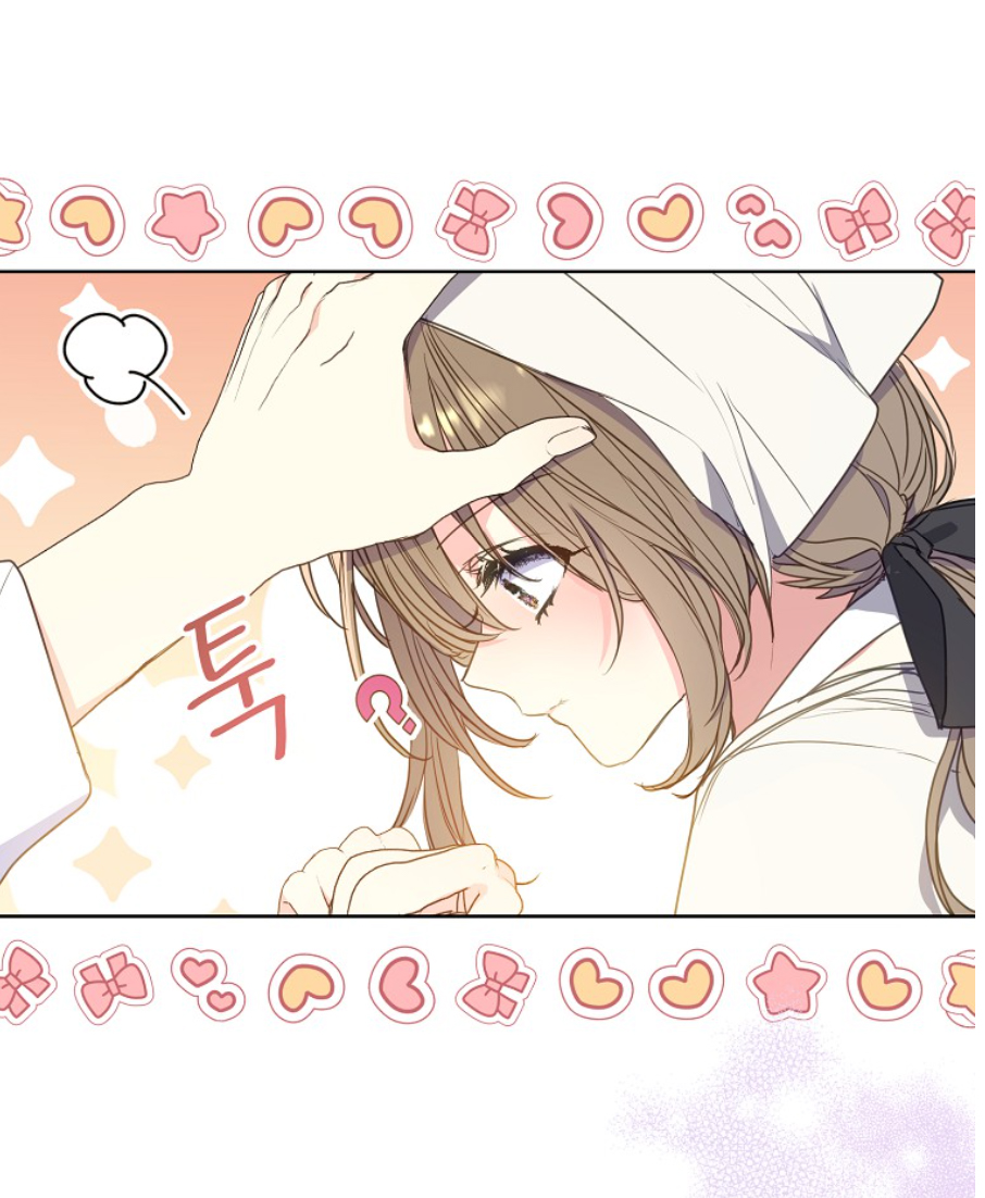 bệ hạ, xin đừng giết tôi!! chapter 117.2 22